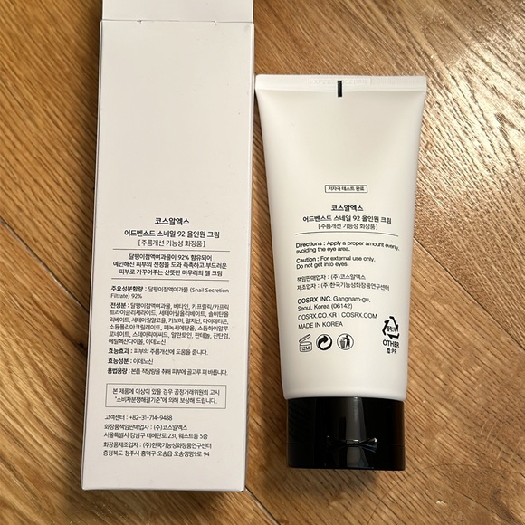 NEW COSRX Advanced Snail 92 All in One Cream 200 g - Picture 4 of 5
